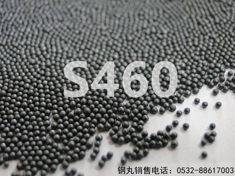 S460��ɰ�C(j��)���